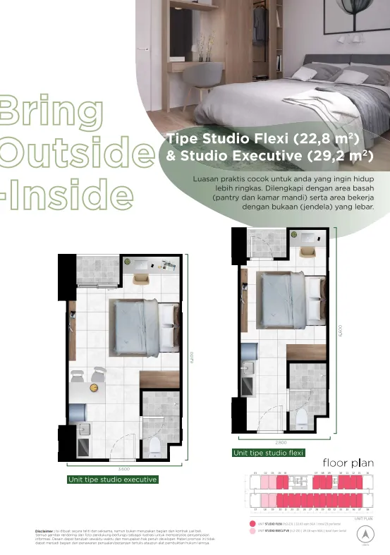 STUDIO FLEXI A - CITY FOREST VIEW